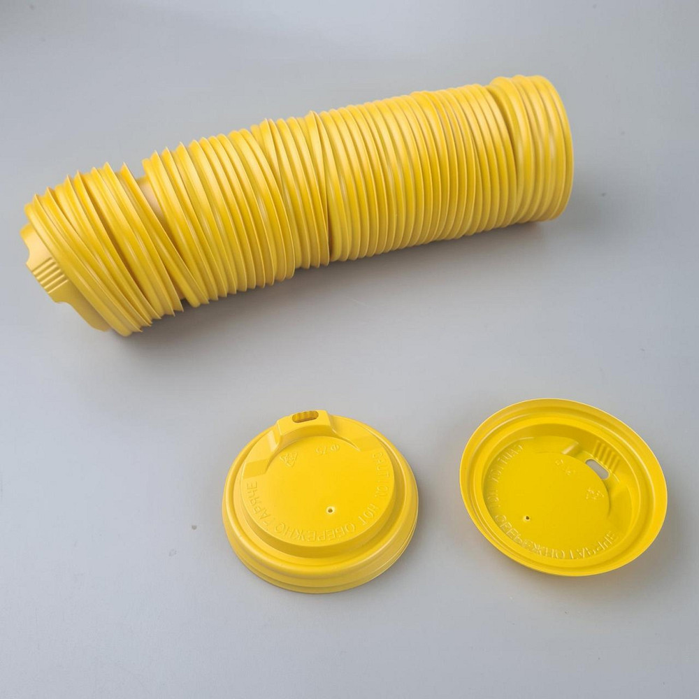 Крышка под стакан  бумажный. Ф75 (гар) желтая ДИФЛОН (50 шт) Харьков - изображение 1