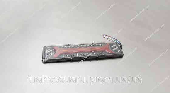 Фонарь задний универсальный светодиодный 24В Луцк