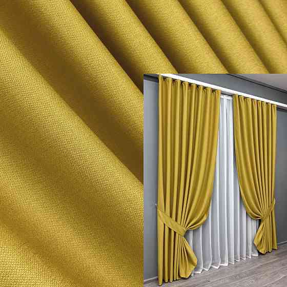 Комплект готових штор VR-Textil Шеніл однотонний № 1897ш Гірчичний 200х270 см 2 шт (32-265) Київ