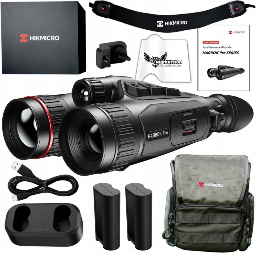 Бинокль Hikmicro Habrok Pro Hq50L 850 Nm Киев - изображение 1