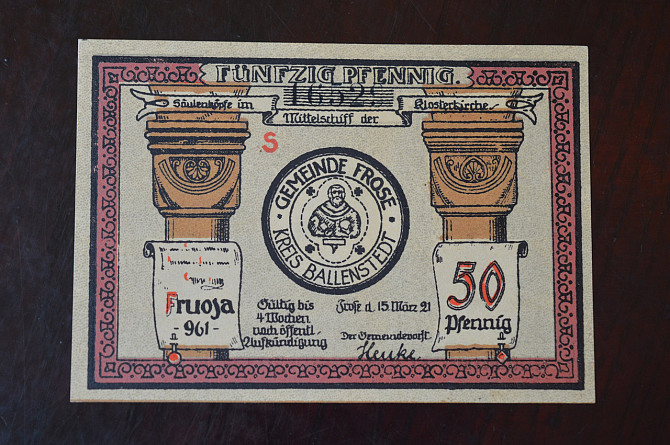 Німеччина. Нотгельд. 50Pf ( 8 ) Полтава - фото 1
