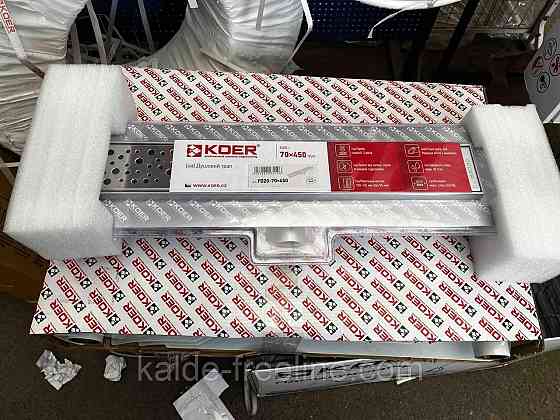 Душевой трап KOER FD20-70x750 з нержавеющей стали SUS304 70x750мм Харьков