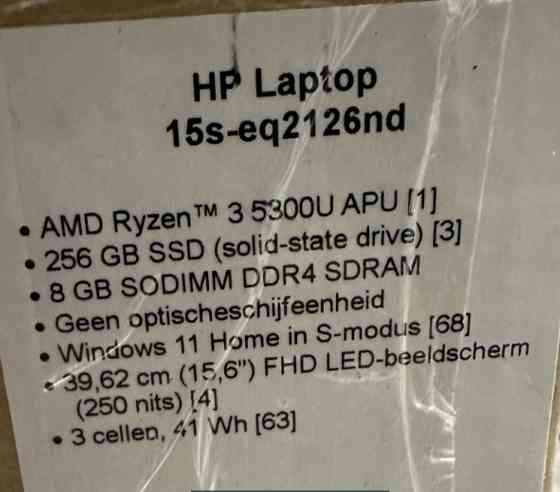 Ноутбук HP 15s- eg2126hd 256gb Киев