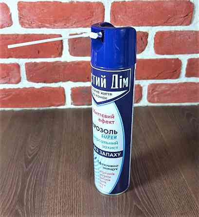 Дихлофос ,Аерозоль від усіх комах Чистий Дім миттєвий ефект 550 мл Харків