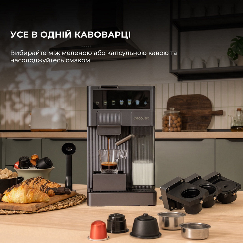 Кавоварка Cecotec FreeStyle Latte (A01_EU01_100007) ( 11984 ) Харків - фото 16