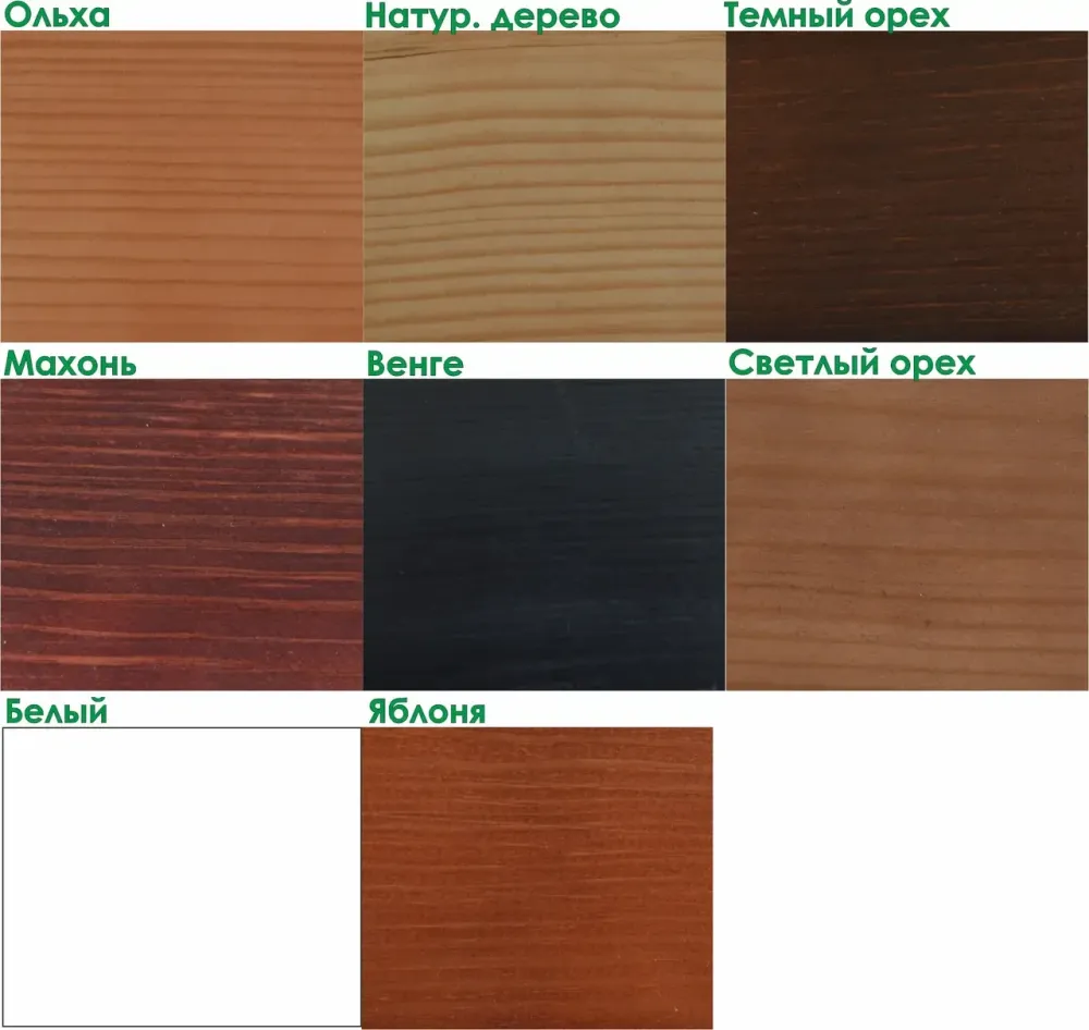 Деревянная двуспальная кровать Волна. Харьков - изображение 7