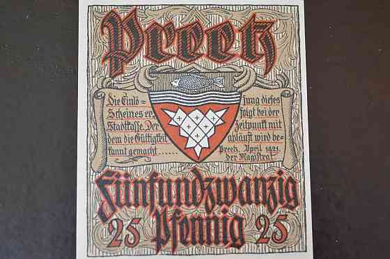Германия. Нотгельд. 25 Pf 1921 года ( 3 ) Полтава