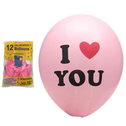 Упаковка воздушных шариков розовые I Love You 12 шт Киев