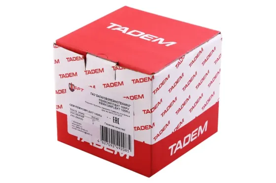 Поставка пружини 2101 передня ремонт БРТ 50 мм з метал. (4 ед.) Вінниця