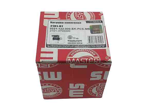 Катушка 2101-2107, 2121 Спорт-класс зажигания Мукачево