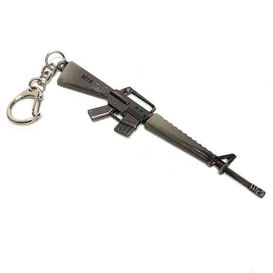Брелок для ключей стильный Автомат Киев