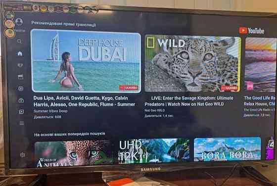 Потужний Телевізор: Samsung 4K Smart TV 45" IPS, T2, Wi-Fi Корея. Харків