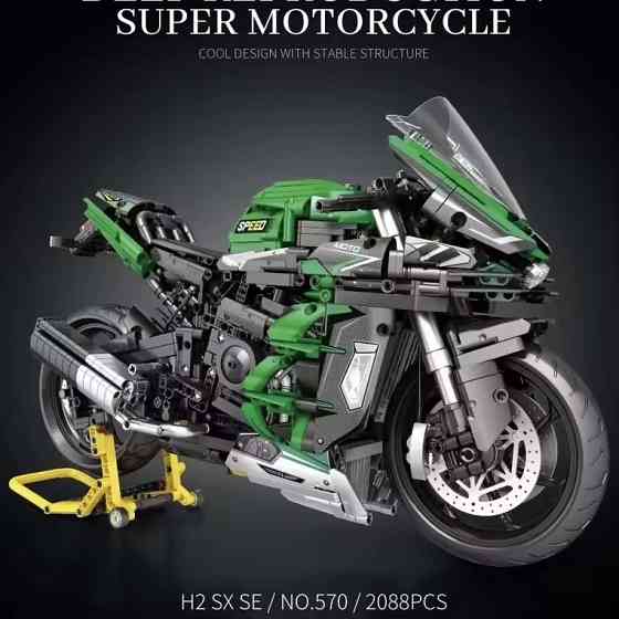 Конструктор детский. Мотоцикл спортивный гоночный байк на 2088 деталей, детский Каменец-Подольский