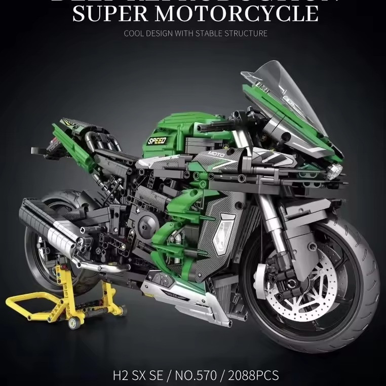 Конструктор дитячий. Мотоцикл спортивний гоночний байк на 2088 деталей, дитячий Кам'янець-Подільський - фото 5