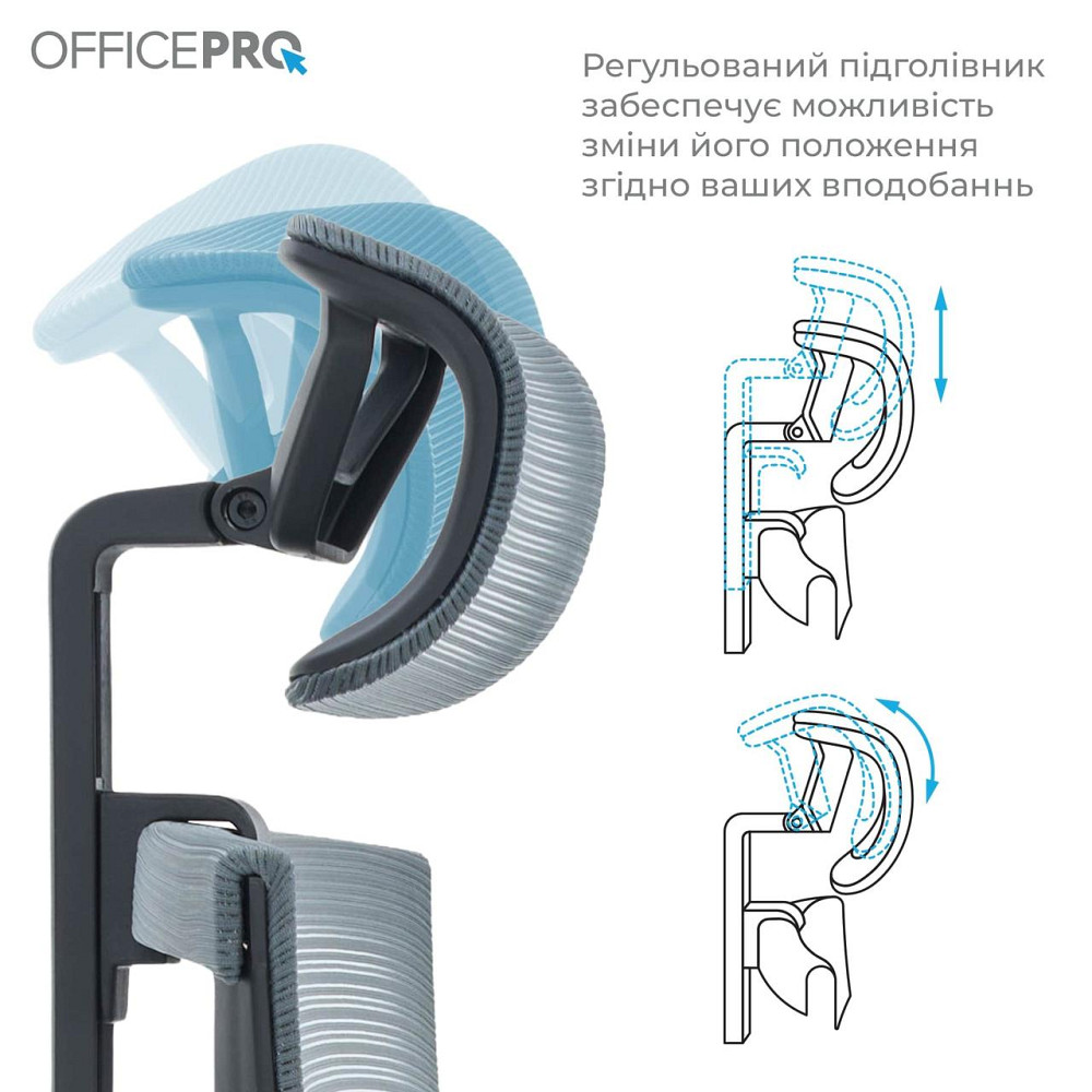 Крісло офісне OfficePro Balance OC550-B-DG-DG Black/Dark Gray ( 23863 ) Харків - фото 9