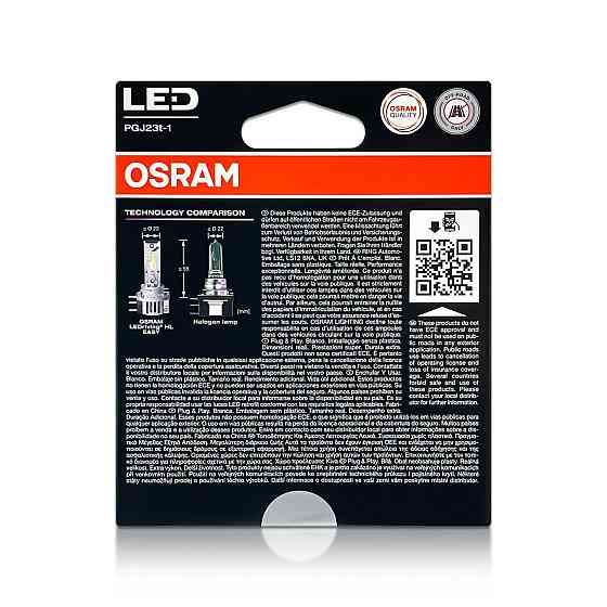 Комплект светодиодных ламп OSRAM 64176DWESY-2HB H15 LEDriving HL EASY 6500K 12V Харьков