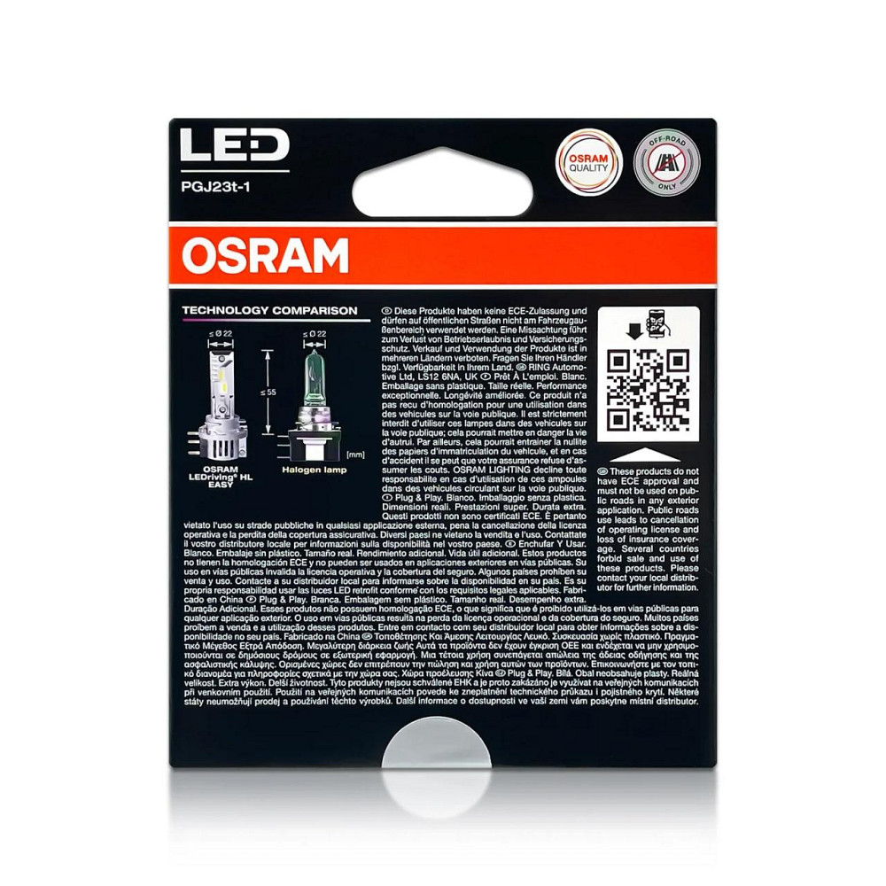 Комплект светодиодных ламп OSRAM 64176DWESY-2HB H15 LEDriving HL EASY 6500K 12V Харьков - изображение 6