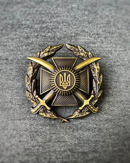Кокарда загальновійськова сухопутних військ ЗСУ метал Запоріжжя - фото 1