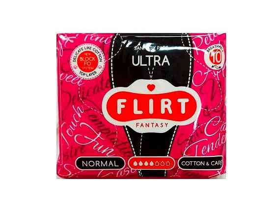Прокладки гігієнічні 10 шт4 кр. (Cottoncare) Ultra Ligt ТМ FANTASY FLIRT Київ