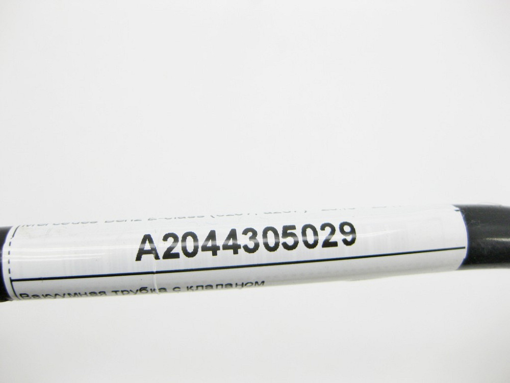 Mercedes-Benz  A2044305029 Вакуумна трубка з клапаном на вакуумний підсилювач гальм Англія C-Class W204 E-Class C207 Одеса - фото 9