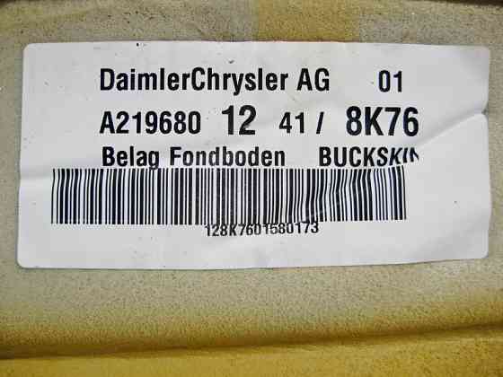 Mercedes-Benz  A2196801241 8K76 Килим салону задній бежевий CLS C219 Одесса