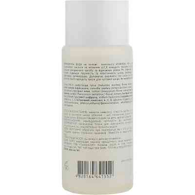 Тонік для обличчя Triuga Аюрведична вода для всіх типів шкіри 200 мл (4820164641552) Вінниця