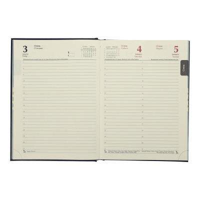 Еженедельник Buromax датированный 2026 BASE А5 синий (BM.2108-02) Винница - изображение 7