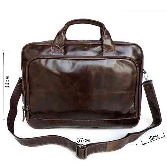 Сумка мужская Vintage 14152 Коричневая Киев