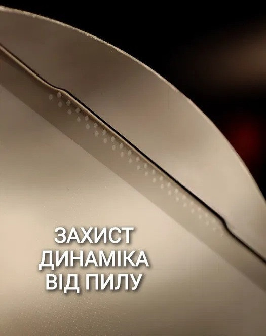 Защитное стекло iPhone 14 Защита динамика (премиум) Одесса - изображение 2