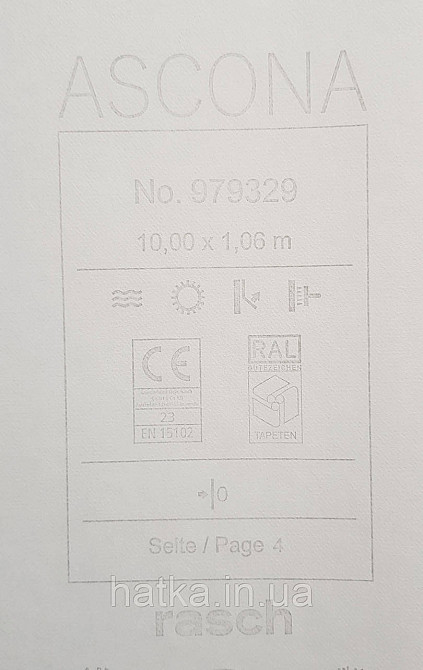 Обои виниловые на флизелиновой основе Rasch Ascona 1.06х10 однотонные структурные тонкая полоска бирюзовые Киев - изображение 3