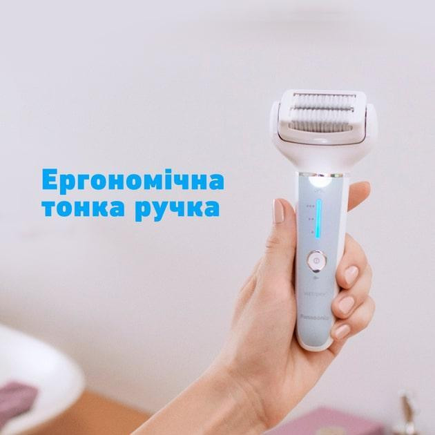 Епілятор Panasonic ES-EY90-A520 ( білий з блакитним ) Харків - фото 13
