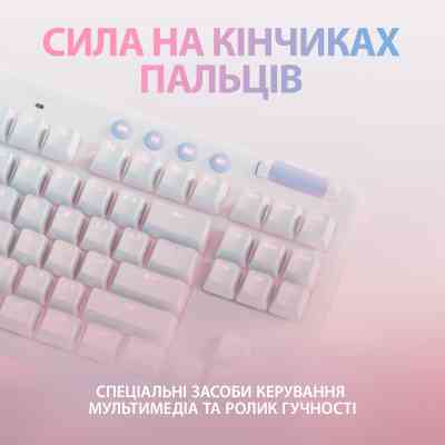 Клавиатура Logitech G713 Aurora Gaming GX Red USB UA Off-White (920-010678) Винница