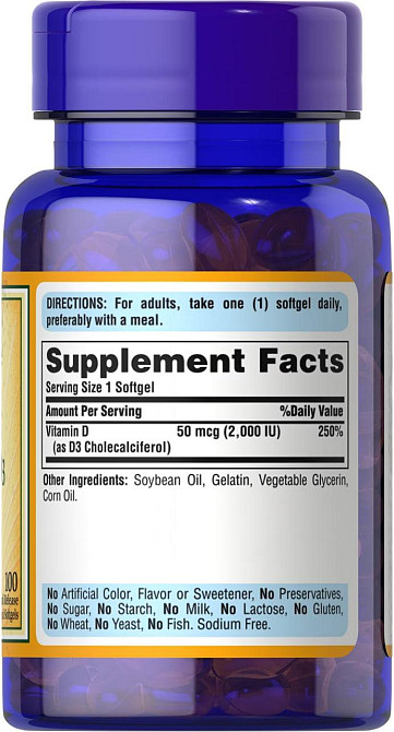 Витамин Д3 (хокальциферол) Purita's Pride Vitamin D3 2000 МЕ 100 капс Киев - изображение 2