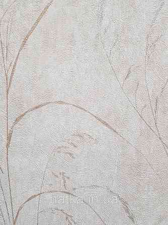 Шпалери метрові вінілові на флізеліні Sintra Vila Прованс польові квіти рослини кремові 533239 Київ