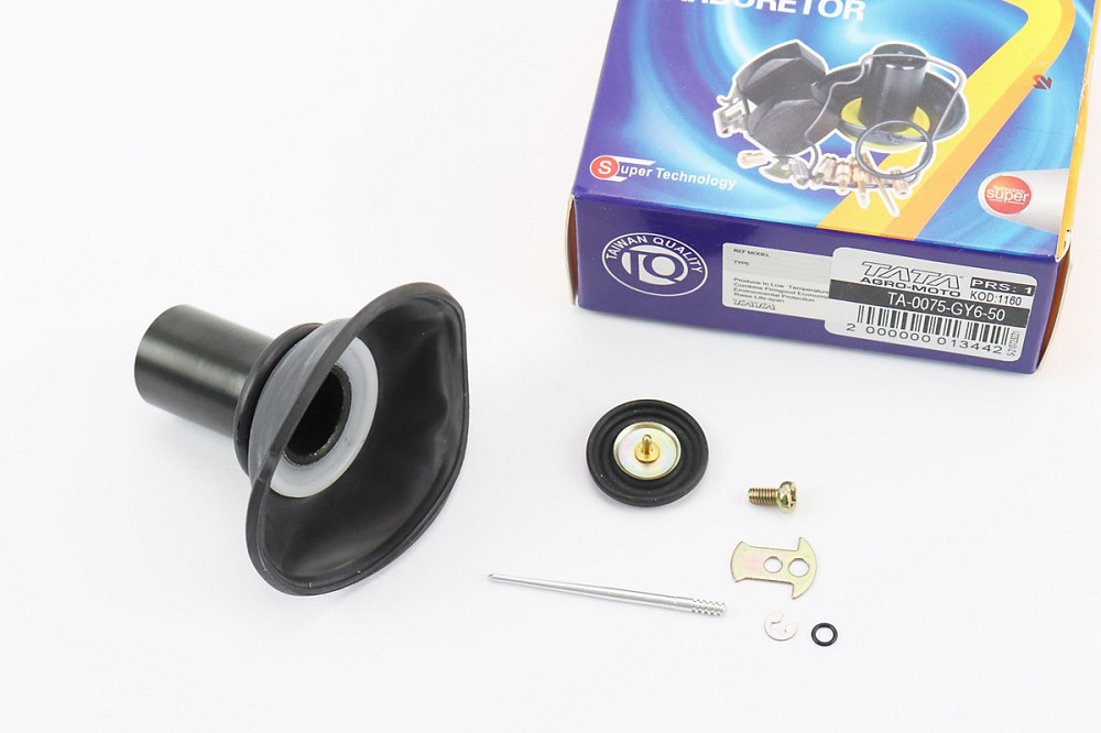 Мембрана кругла 18мм (метал) + прискорювальна + голка к-кт Киев - изображение 1