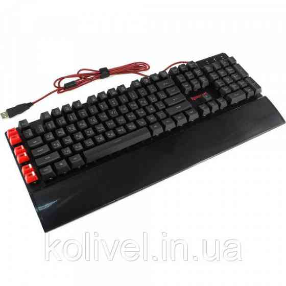 Клавіатура ігрова Redragon Yaksa K505 UKR, 7 кольорів AntiGhost USB (70392) Київ