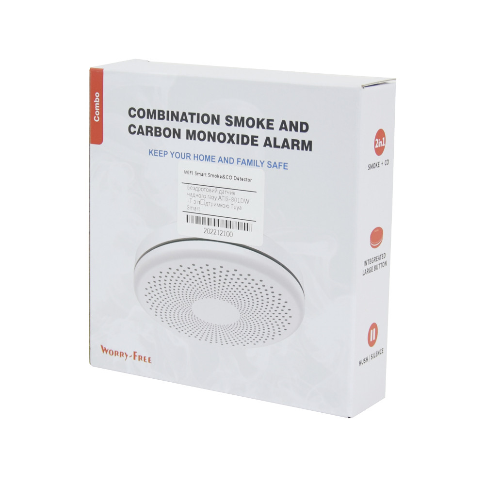 Бездротовий автономний датчик диму та чадного газу ATIS-801DW-T з підтримкою Tuya Smart Київ - фото 5