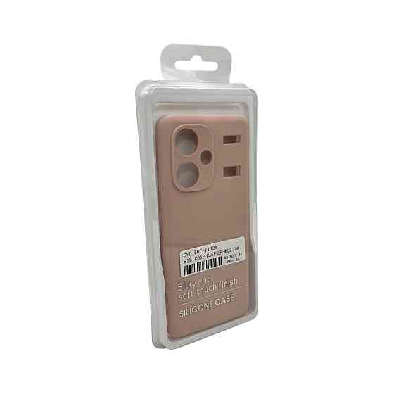 Чохол Cosmic Silicone для Xiaomi Redmi Note 13 Pro Plus 5G Київ