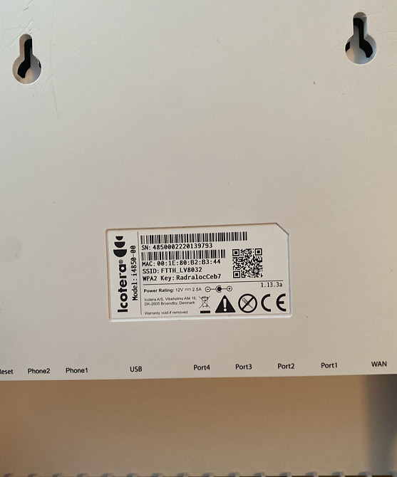 Маршутизатор,офісний-будинковий.Icotera i4850! Київ - фото 2