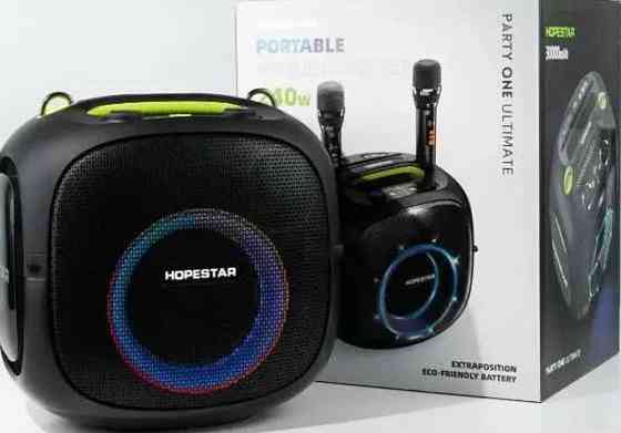 HOPESTAR Party One Ultimate 240W Bluetooth (Оriгинал) находится в наличии. Харьков