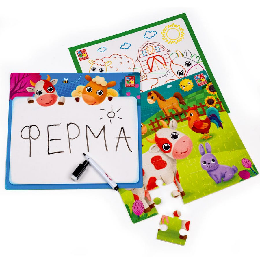 Развивающий набор 4 в 1 