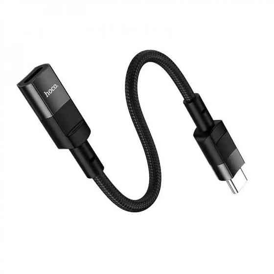 Кабель Hoco U107 Type-C Male to iP Female (Черный) Николаев