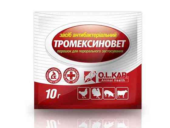 Противомикробные средства Тромексиновит (порошок) 10г ТМ O.L.KAR Solmir Киев