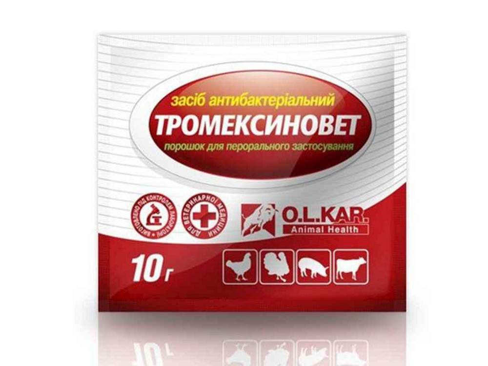 Противомикробные средства Тромексиновит (порошок) 10г ТМ O.L.KAR Solmir Киев - изображение 1