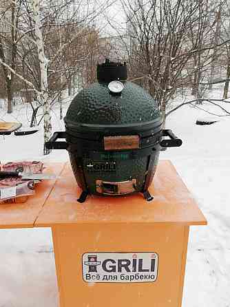 Керамічний вугільний гриль MiniMax Big Green Egg AMXHD /116598 /119650 / 119560 Код: 003677 Рівне