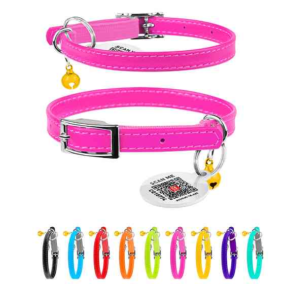 Нашийник для котів шкіряний WAUCAT Glamour з QR паспортом, без прикрас, XXS, Ш 9 мм, Дов 22-30 Коломыя