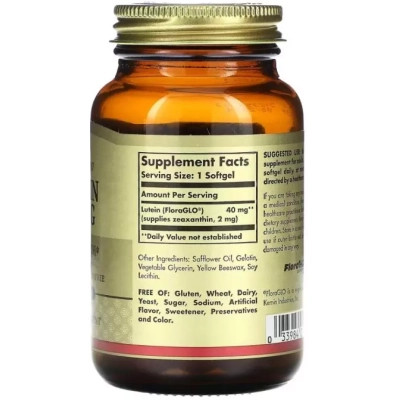 Витаминно-минеральный комплекс Solgar Лютеин, 40 мг, Lutein, 30 гелевых капсул (SOL-01677) Винница - изображение 2