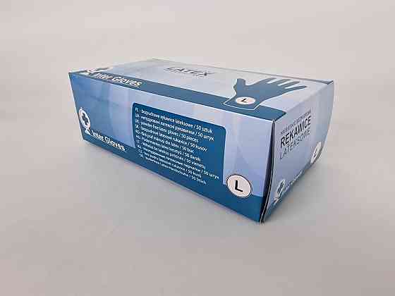 Гумові рукавички "Ambulance" Inter Globus 50 шт. (L) (1 пачка) Харків