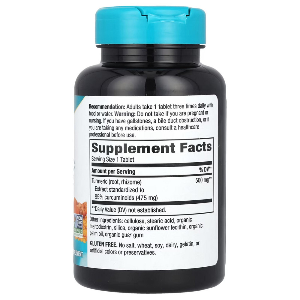 Куркумин Nature's Way Turmeric 120 вег таб Киев - изображение 2