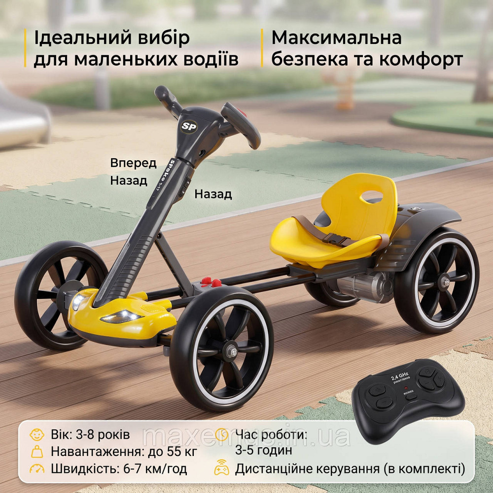 Детский электрокарт на аккумуляторе Spoko SP-V17 Желтый с пультом дистанционного управления и мягкими EVA колесами (6V4.5Ah) Мостиська - фото 10